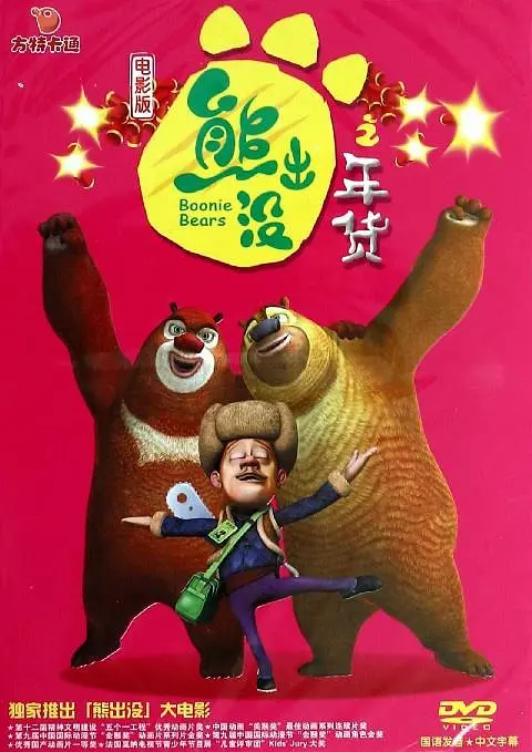 视频福利一区
